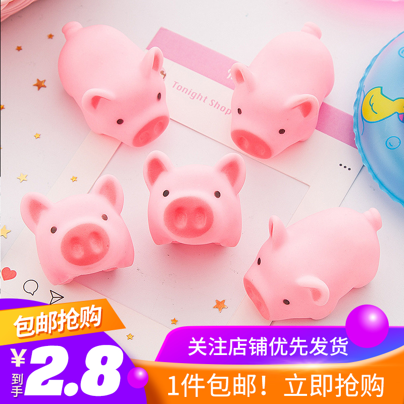 Decompress theorizer knead called piggy piggy cute cartoon evil fuck up people voice screaming pig plastic deformation toy pig