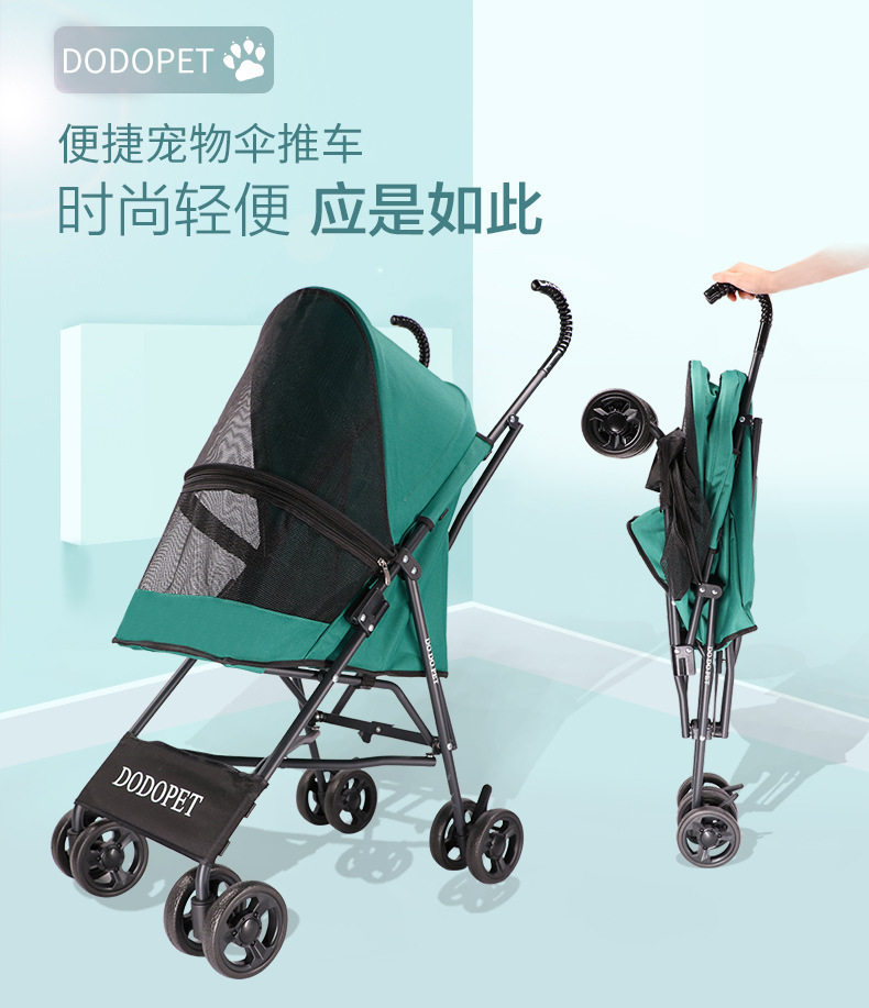 Dog trolley pet trolley light foldable dog trolley cat trolley small large dog go out car cat stroller