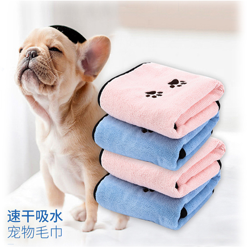 Pets Water Suction Towels Kitty Dogs Bath bath towels Mighty Quick Dry Mid small Number of non-stick hair Swipe dry deity