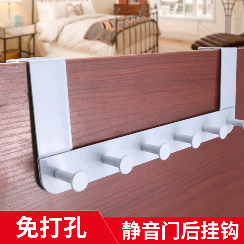 Rongli bedroom door hook with open-door wall hanging wall hanging frame stainless steel kitchen towel hook