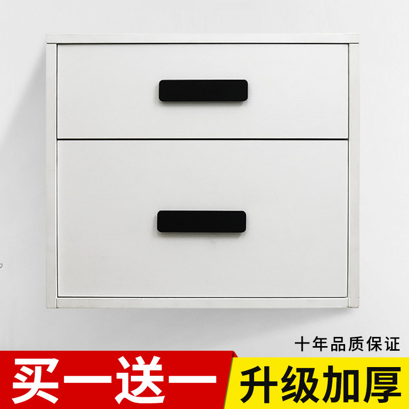 Rongles Drawers Handle Chest of drawers Dark handle invisible flat folding hide pull back flat screen concealed pull
