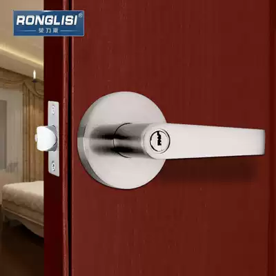 Ronglisi three-bar plate hand lock house door lock household universal door lock bedroom door handle wooden door lock