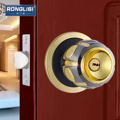 Ronglisi high-end spherical door lock indoor room door bedroom ball lock household solid wood door spherical round lock universal type
