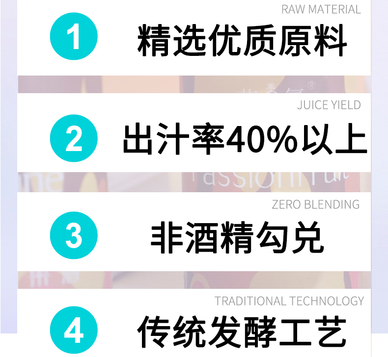 375ml*2瓶甜心果酒少女晚安低度甜酒