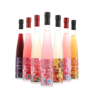 【花氧】网红花氧果酒低度微醺甜酒