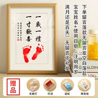 Один год и один -с двенадцатью дюймами A4, заказ, чтобы получить обслуживание клиентов