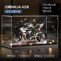 Kawasaki, синий стенд, светильник, коллекционное издание