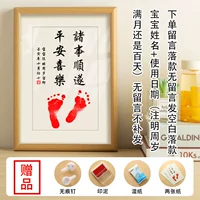 Все гладко и мирно.