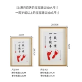 Памятные отпечатки рук и ног для новорожденных для младенца, подарок на день рождения