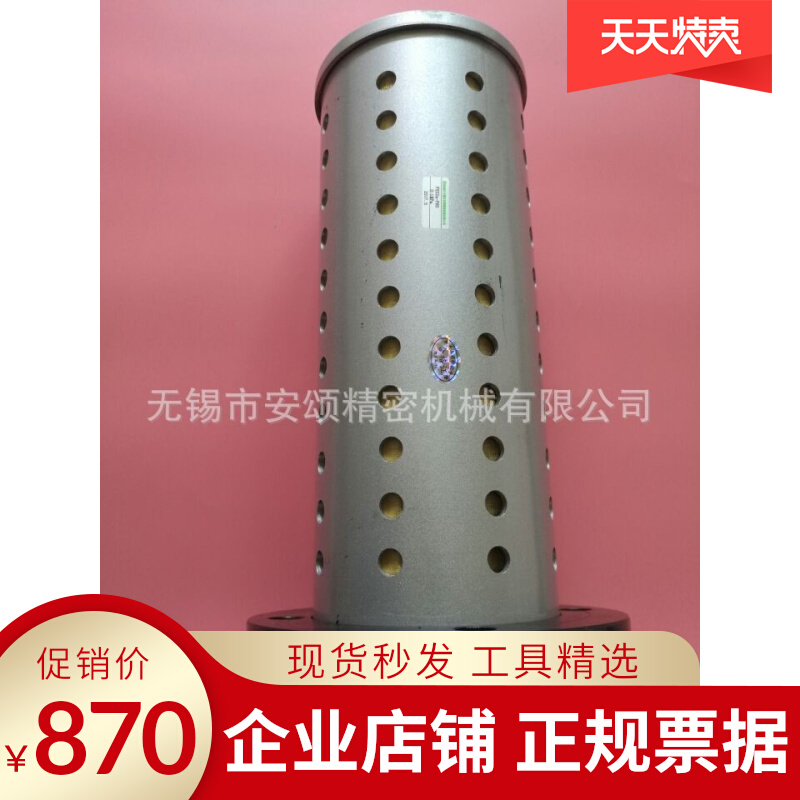 FXS2a-F80 flange mount silencer FXS2-F80 filter press plate silencers DN80