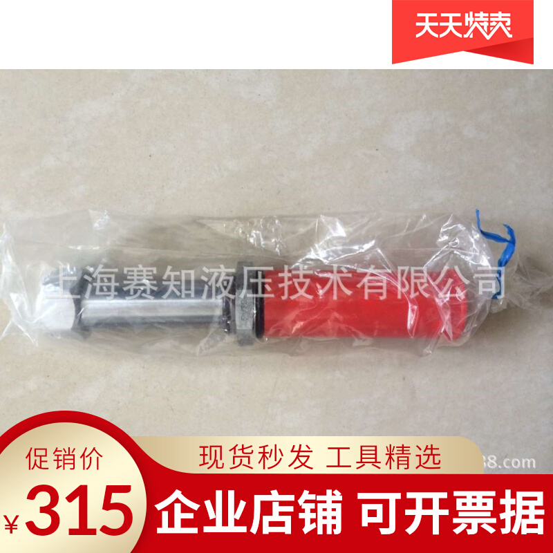 SV08-22 Hydraforce Hydraforce spot more US imports solenoid valve threaded cartridge valve