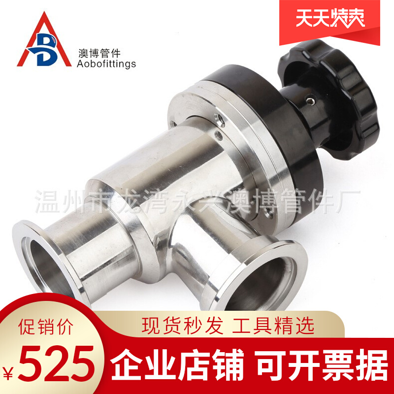 Manual high vacuum baffle valve KF16 KF25 KF50 KF vacuum stainless steel corner valve L Y type