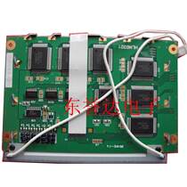 New in stock HLM6321 LCD screen display