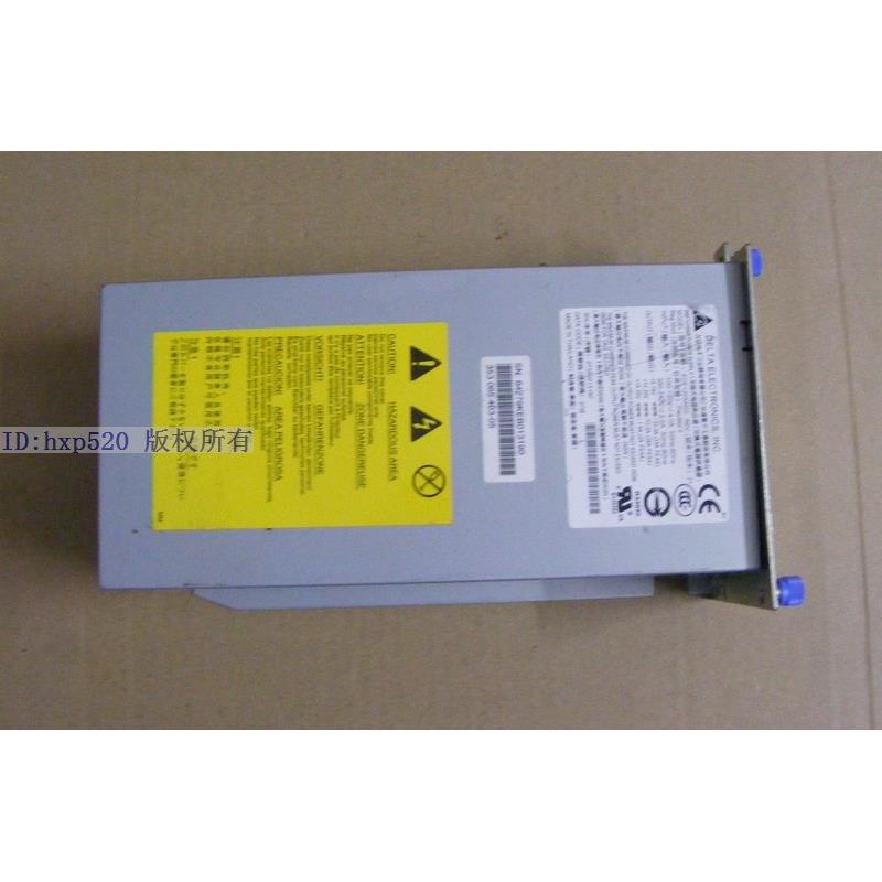 揭秘Dell磁带库电源！TL4000/TL2000的守护神UP515✨