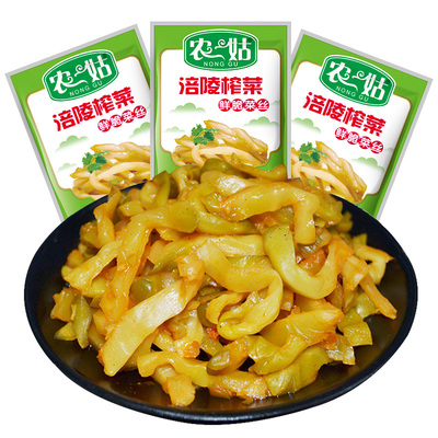 涪陵榨菜丝52克X20袋买2份送10袋
