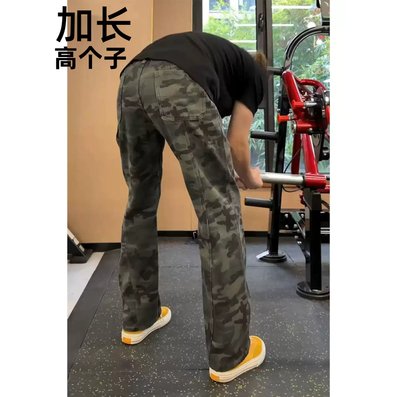 190 Extended Version Tall Men's Flared Camouflage Workwear Jeans American Vibe 2026 New Men's Pants 190 Extended Version Tall Men's Flared Camouflage Workwear Jeans American Vibe 2026 New Men's Pants
