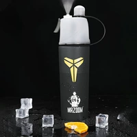 Hyun Gold № 24 Kobe 600 мл [одна чашка можно опрыскивать и выпить]