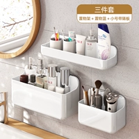 Корзина для ванной (большая) + полка для ванной + корзина с двойной перегородкой - белый