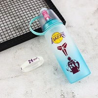 Браслет, градиент, 600 мл