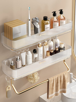 New bathroom storage rack toilet bathroom wall-mounted wall storage rack hand washing sink no punching rack