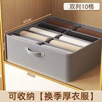 [Обновление двойной сетка 10 -го сетки] вход 47*Ширина 60*Высота 25CM✨ Grey [хранение и обмен сезонной одеждой]