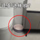 Rotating suction cup basin rack basin hook without punching and powerful load-bearing bathroom storage wall-mounted sink drain bag