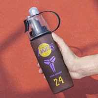 Династия Zijin № 24 Кобе 600 мл [одна чашка двойного использования может быть распылена и выпить]