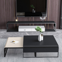 Light Extravagant Minimalist Tea Table Table Living Room Home Small Family Type Minimalist Modern Creative Leather Face Iron Art With Silent Wind Tea Table