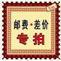 Remake link Mobells in addition to miticide and small crowdsourced needs