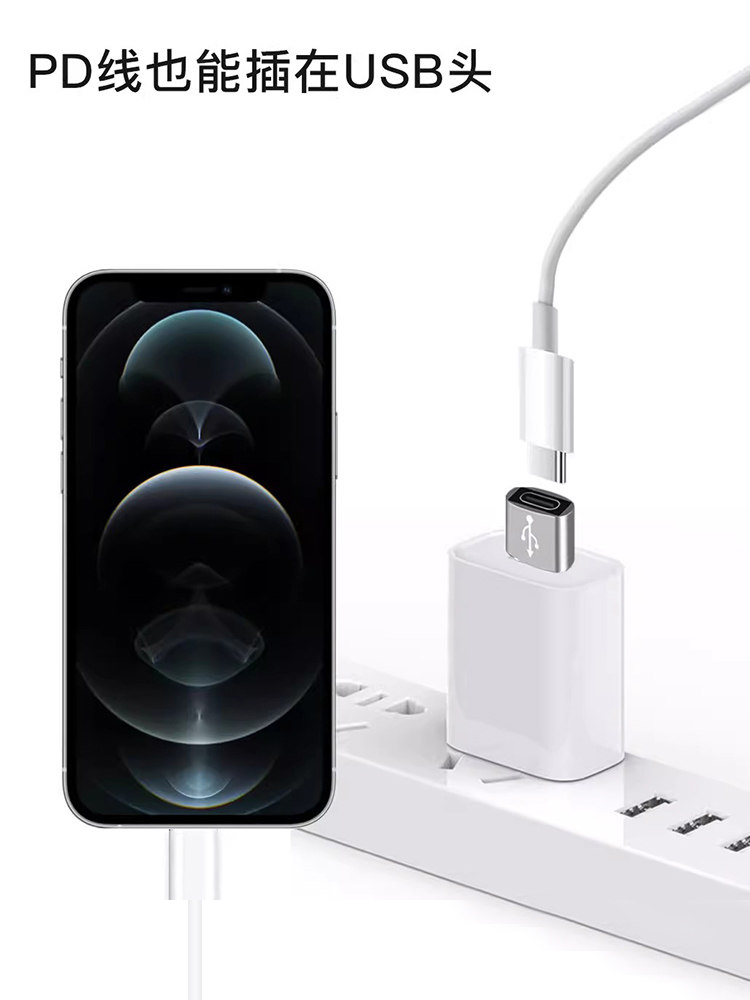 Ailek Typec to Usb3.0 Adapter Otg Converter Tpc Is Suitable for Huawei Small m Android Interface Mobile Phones, Laptops, Universal Connection to U Disk, Mouse, Keyboard, Apple Pd Charging