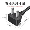 Power Cord Extension Cord Two Holes Two Plugs 2-Core Electric Vehicle Tv Fan Audio High-Power Power Extension Socket