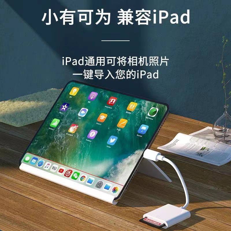 Camera Card Reader Sd Card Compatible with Apple, Sony, Canon, Nikon iPhone Port Transfer Cable Mobile Phone Tf Memory Otg Converter Type-C Adapter Ccd Connection Direct Transfer Cf Universal