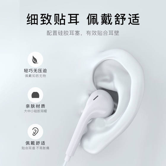 이어폰은 vivo Huawei oppo Xiaomi Apple 휴대 전화에 적합한 고품질 유선 구멍 Type-C 세미 인 이어 3.5mm 유선 x60pro 둥근 구멍 교수형 목 Bluetooth 조명