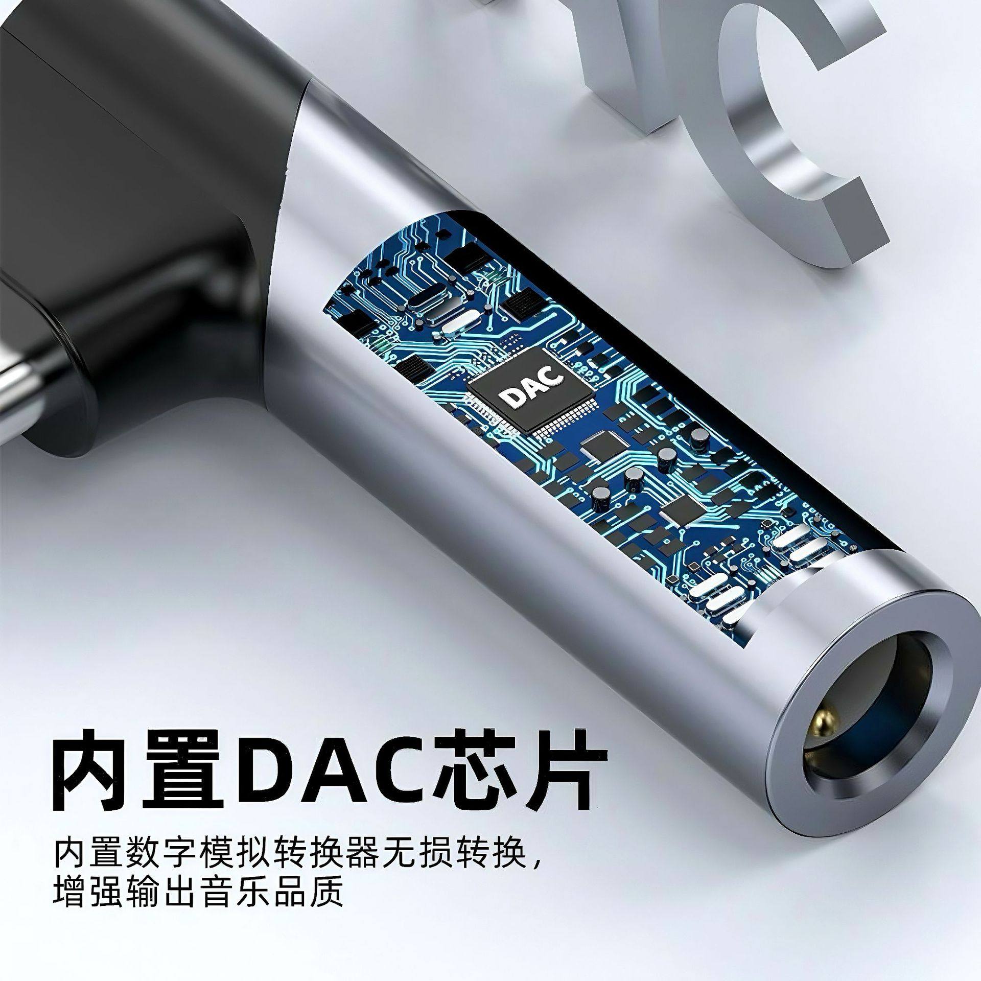 Digital Type-C Audio Adapter Typec to 3.5 Headphone Adapter Suitable for Huawei Apple 15 16 Mobile Phone Adapter 90 Degree Compact Portable Decoding