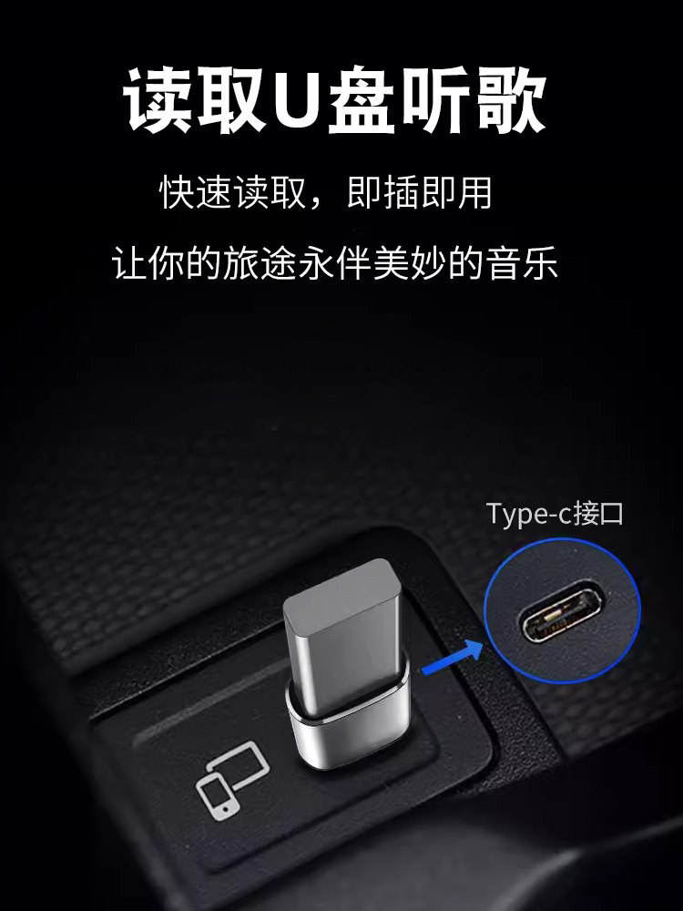 Ailek Typec to Usb3.0 Adapter Otg Converter Tpc Is Suitable for Huawei Small m Android Interface Mobile Phones, Laptops, Universal Connection to U Disk, Mouse, Keyboard, Apple Pd Charging
