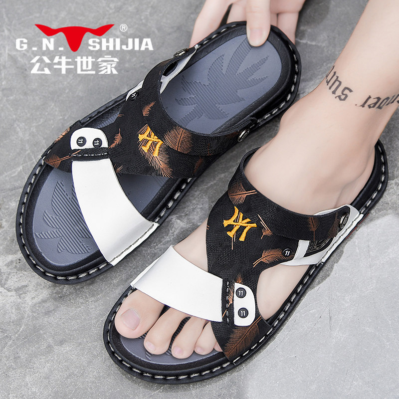 The Bull's family men sandals 2022 New summer beach slippers outside wearing driving non-slip deodorant leather sandals