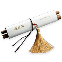 Fangcunli丨Original high-end business invitation for the opening conference national style new Chinese style scroll custom invitation