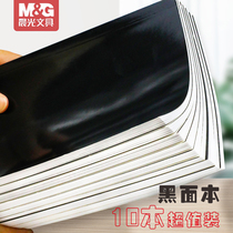 Morning Light Notebook A5 Thickened soft Transcript 32K Wireless bookbinding Benapproximately college students notepad black cover crossline This class homework This business office conference Benko Wholesale