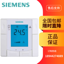 Siemens air conditioning LCD thermostat RDF310 2 RDF300 02 RDD310 MM floor heating switch panel