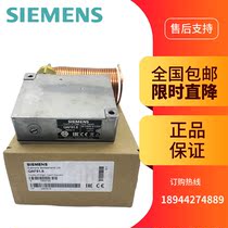 SIEMENS QAF81 6 Central air conditioning antifreeze switch antifreeze protector Cryoprotector