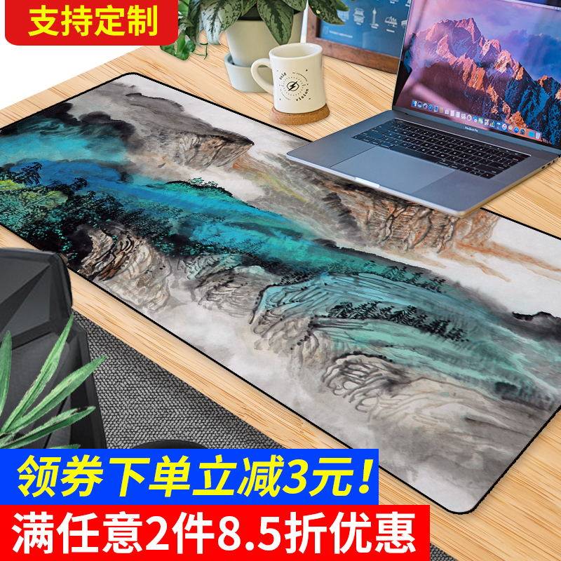 Chinese style mouse pad extra-large thickened country chao office notebook keyboard pad for men and women family large lovely table pad