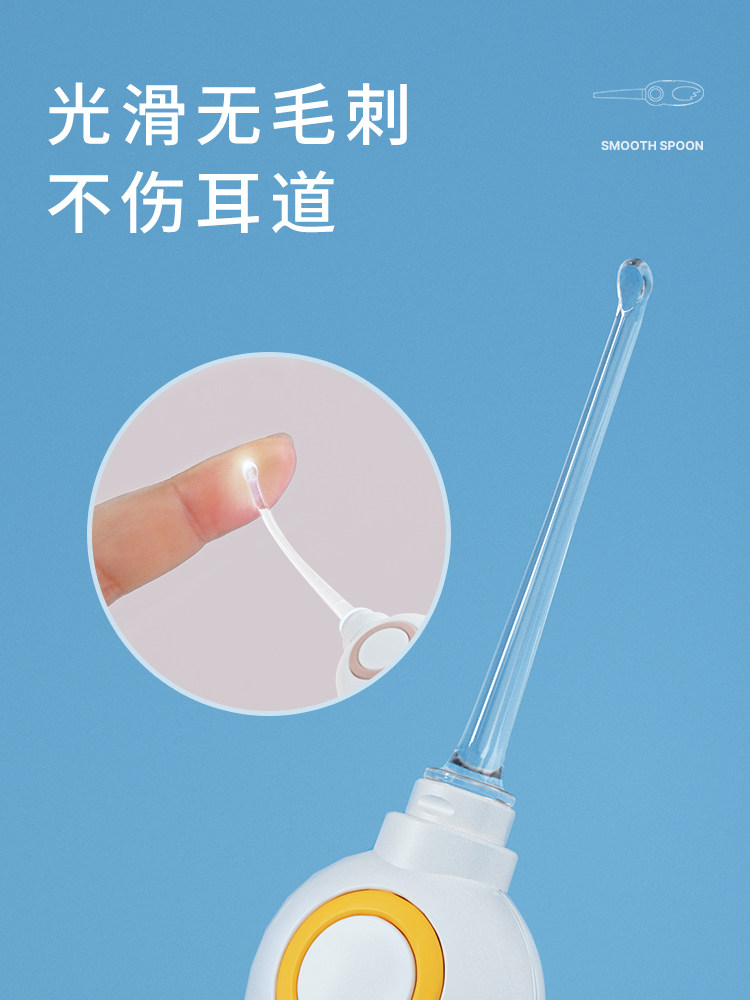 Baby Ear Pick with Light, Special Tweezers for Babies, Children's Ear Cleaning Tool, Glowing Ear Pick for Removing Earwax
