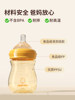 Baby Bottle for Newborn Babies from 0 to 3-6 Months Old, Special for Newborns, Anti-Flatulence, Anti-Choking, Milk-Resistant, Drop-Resistant, Wide-Diameter Ppsu