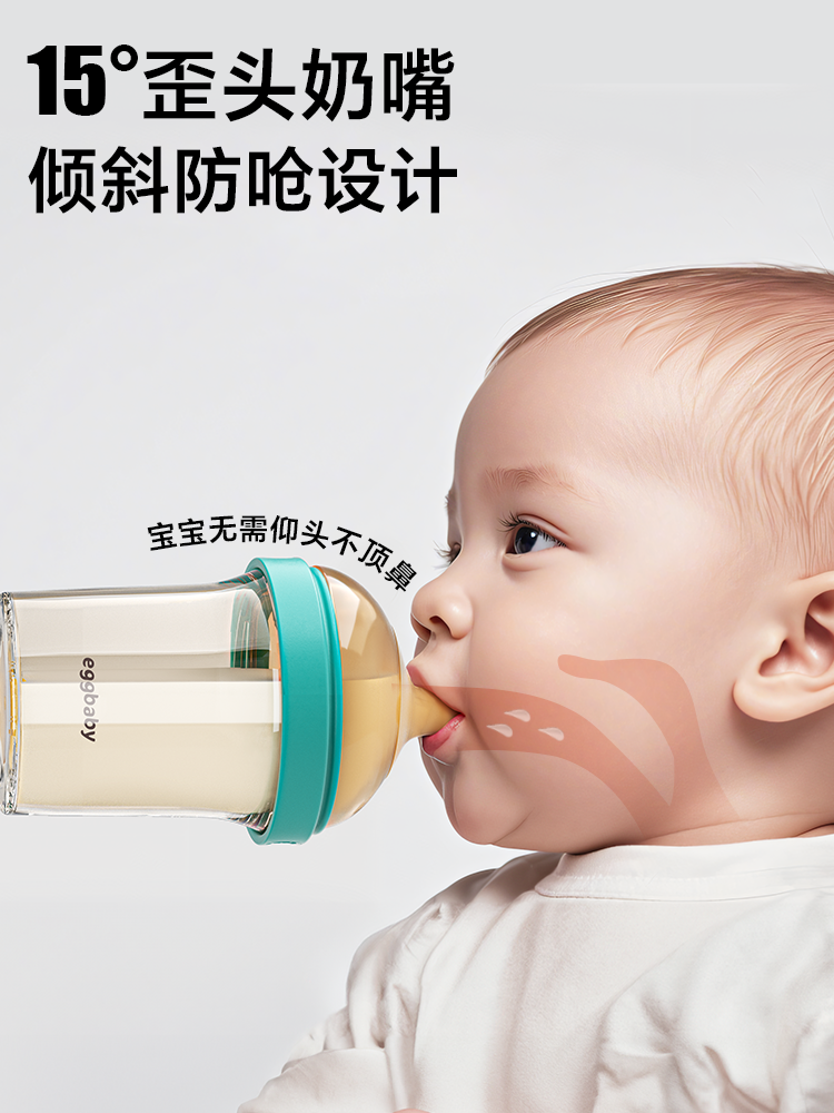 Flip-Top Bottle Anti-Colic Baby Newborn Bottle 0 to 36 Months Baby Newborn Special Anti-Choking Ppsu