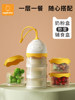 Portable Milk Powder Container for Travel, Layered Baby Food Storage Box, Sealed Rice Flour Jar with Compartments