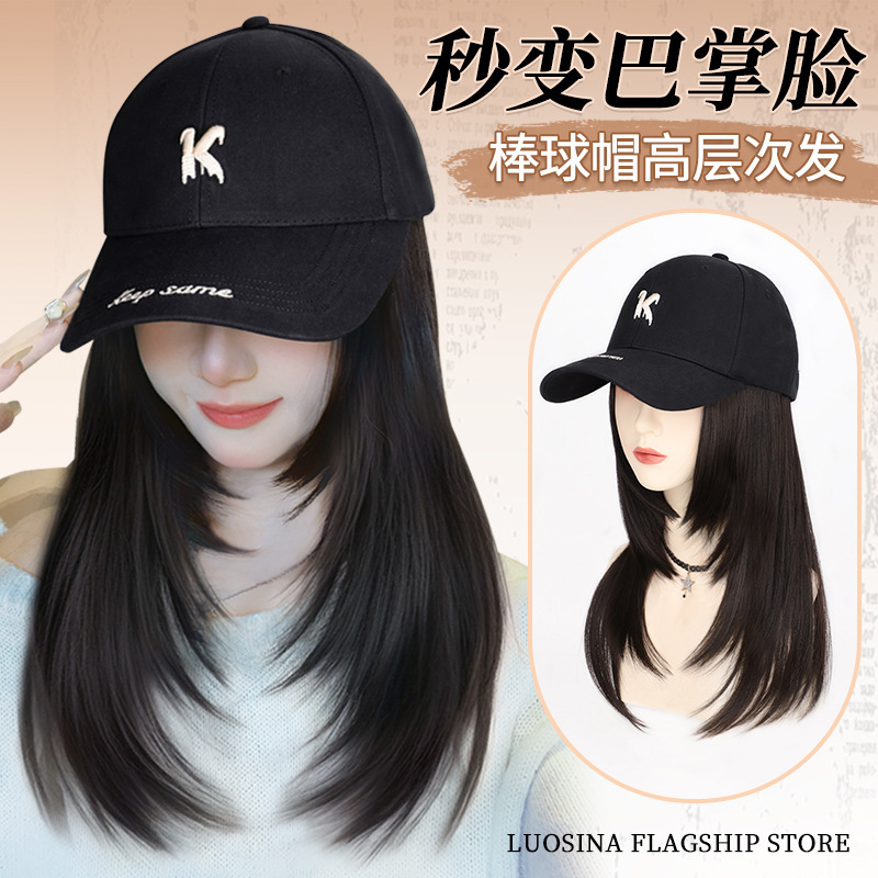 Fashionable Baseball Cap with Integrated Wig, New Style with Realistic Hair Strands, High-End Long Hair That Instantly Transforms into a Small Face, Fashionable Fashionable Baseball Cap with Integrated Wig, New Style with Realistic Hair Strands, High-End Long Hair That Instantly Transforms into a Small Face, Fashionable