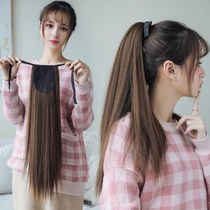 Wig straight ponytail long straight hair ponytail female long hair tie tie type simulation natural fluffy tie high braid