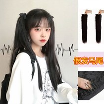 Double ponytail wig female hair net red cute braid curly hair big wave strap high fake ponytail jk cute