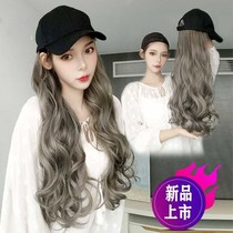 Wig hat new hat female fashion trend fashion natural long curly hair big wave realistic Net Red full head cover
