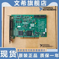 PCI-6220